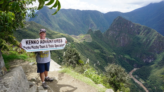 Machu Picchu One Day Hike with Sun Gate Trek